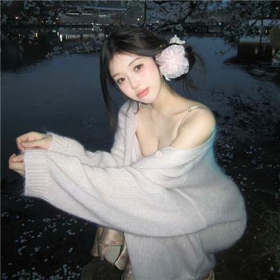你房里有人